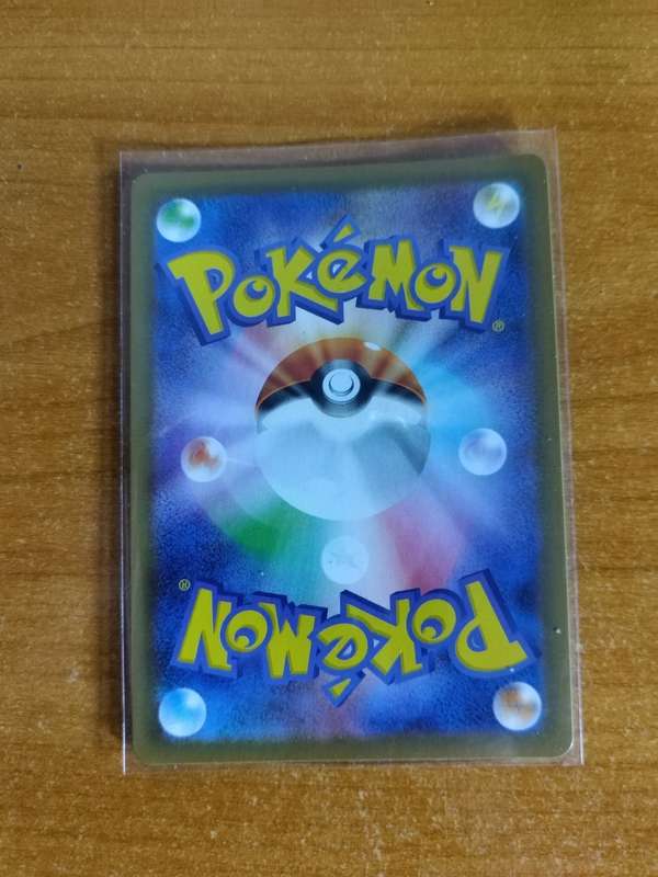 Pokemon Trading Card Game - Genesect V #69 - Japanese
