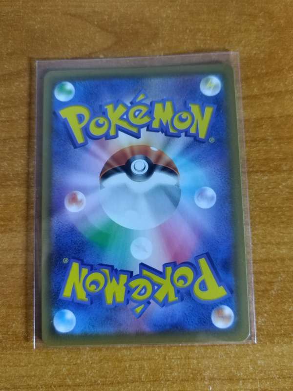 Pokemon Trading Card Game - DittoV #140 - Japanese