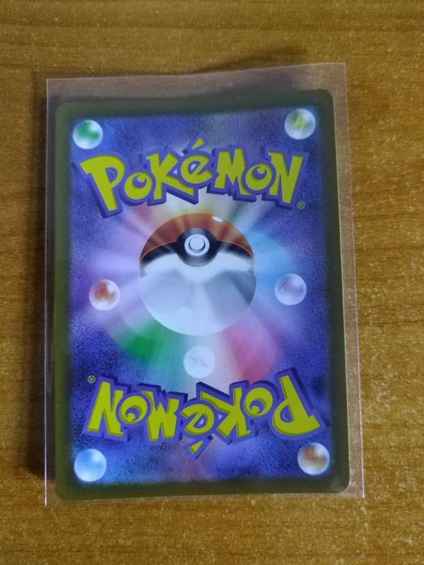 Pokemon Trading Card Game - Origin Forme Palkia VSTAR #28 - Japanese