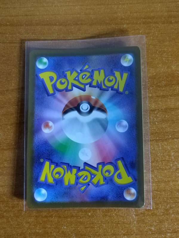 Pokemon Trading Card Game - Regigigas VSTAR #125 - Japanese