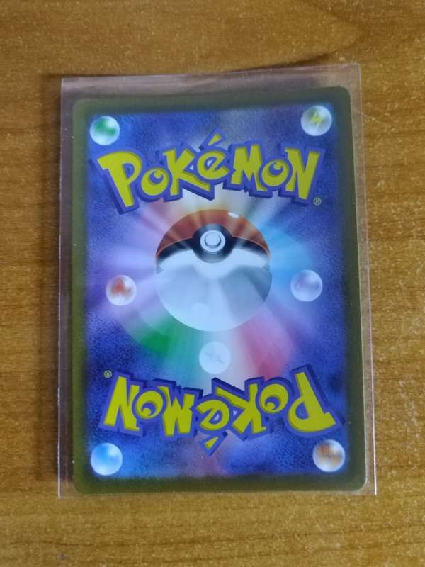 Pokemon Trading Card Game - Zapdos EX #145 - Japanese
