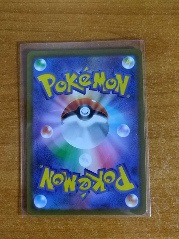 Pokemon Trading Card Game - Dedenne Ex #38 - Japanese