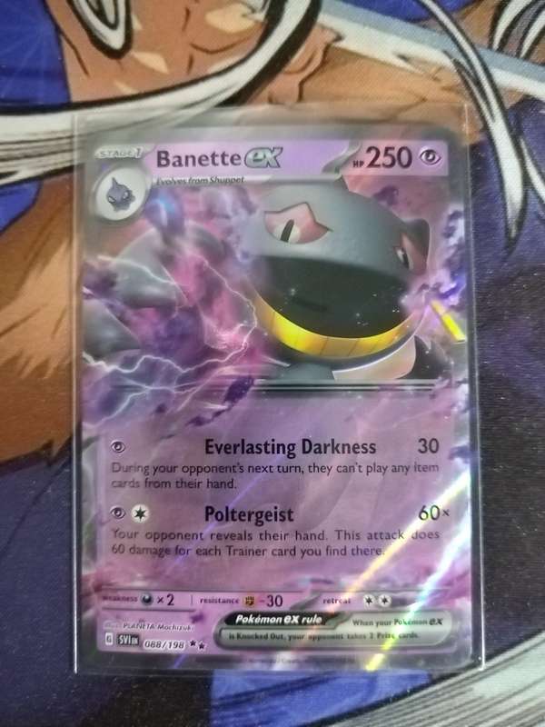 Pokemon Trading Card Game - Banette Ex #88 - English