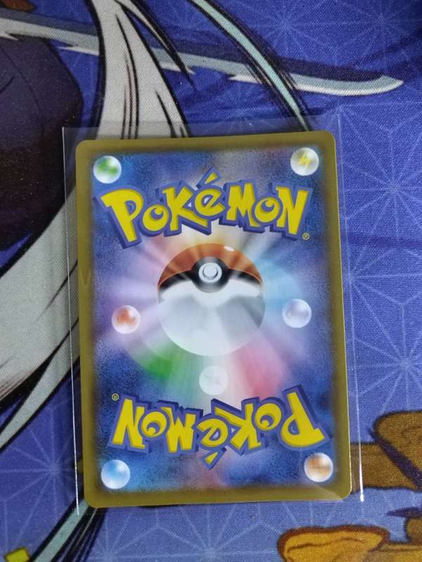 Pokemon Trading Card Game - Flapple #212 - Japanese