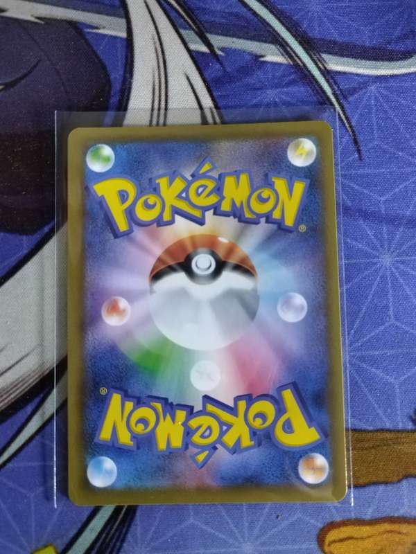 Pokemon Trading Card Game - Dottler #207 - Japanese