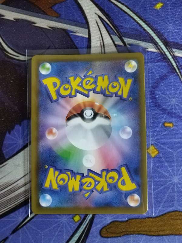 Pokemon Trading Card Game - Arctozolt #245 - Japanese