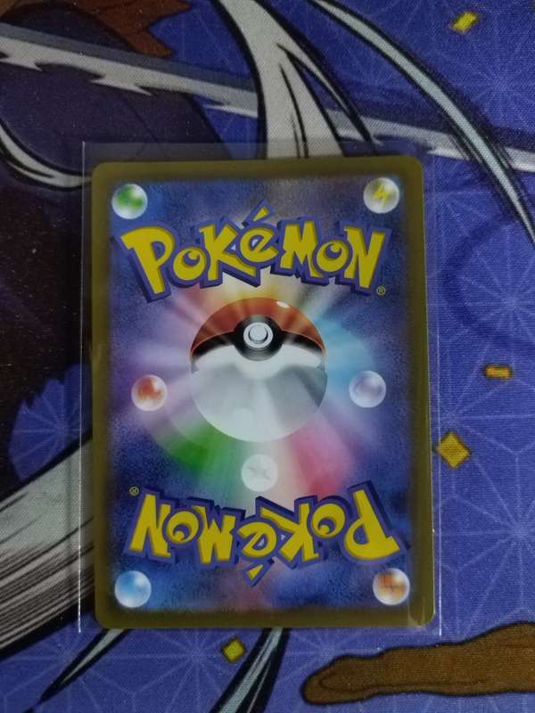 Pokemon Trading Card Game - Magnezone V #16 - Japanese