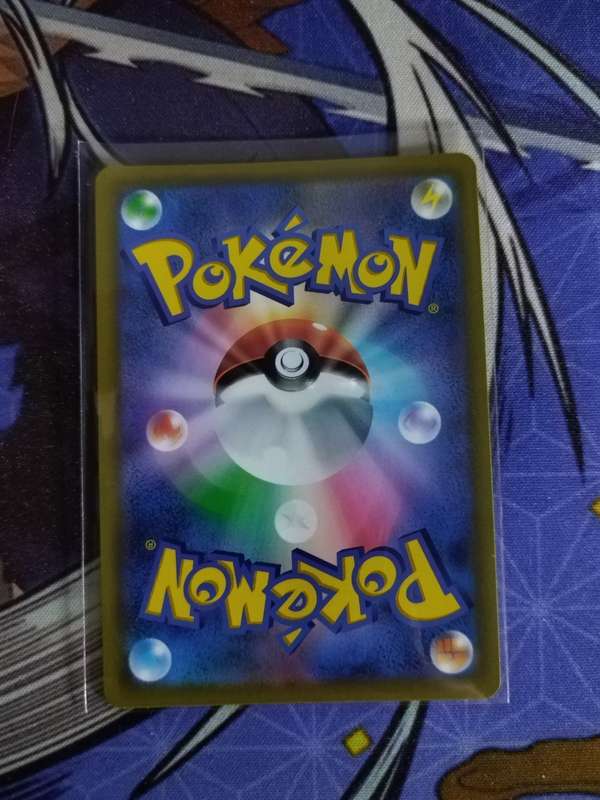 Pokemon Trading Card Game - Flygon V #72 - Japanese