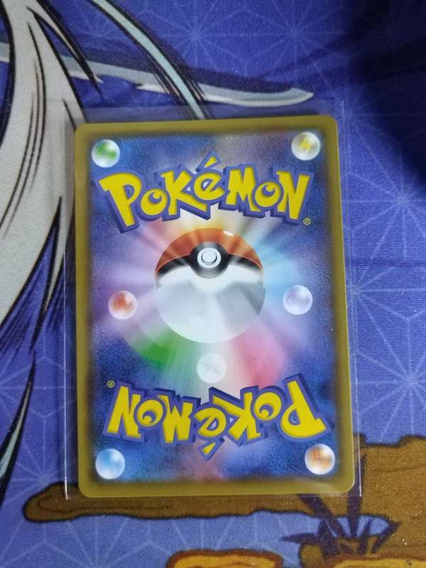 Pokemon Trading Card Game - Ditto VMAX #141 - Japanese
