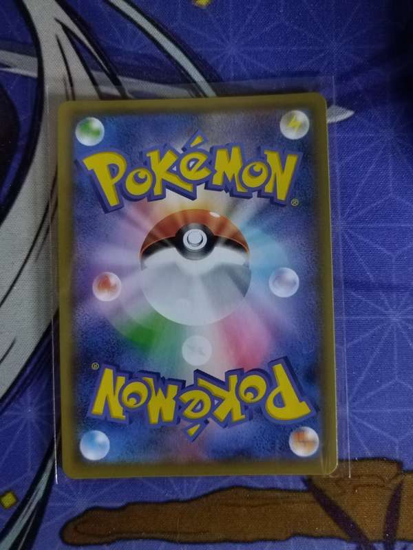 Pokemon Trading Card Game - Arctovish #236 - Japanese