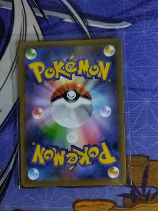 Pokemon Trading Card Game - Centiskorch VMAX #28 - Japanese