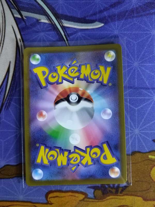 Pokemon Trading Card Game - Radiant Gardevoir #27 - Japanese