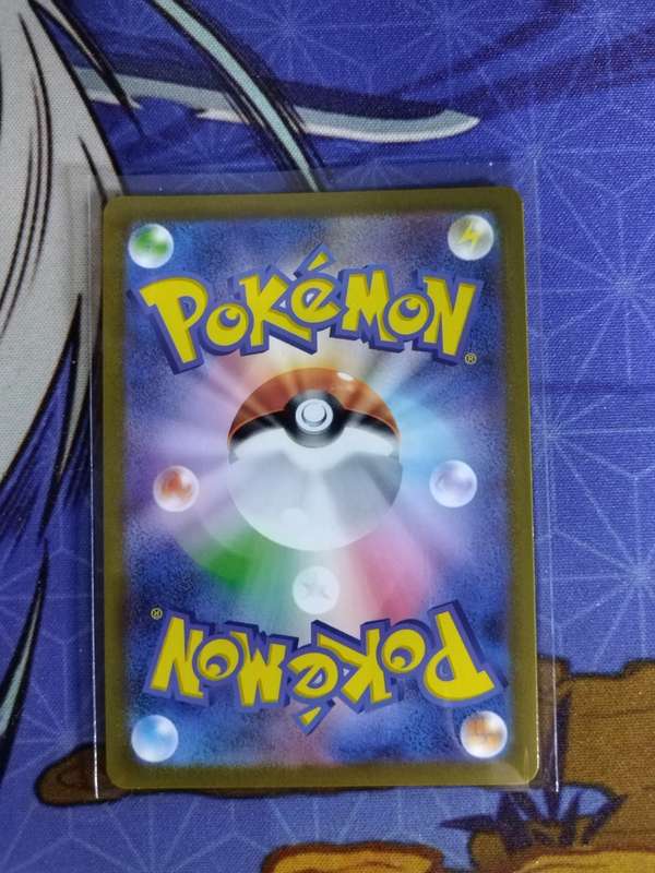 Pokemon Trading Card Game - Heatran V #14 - Japanese
