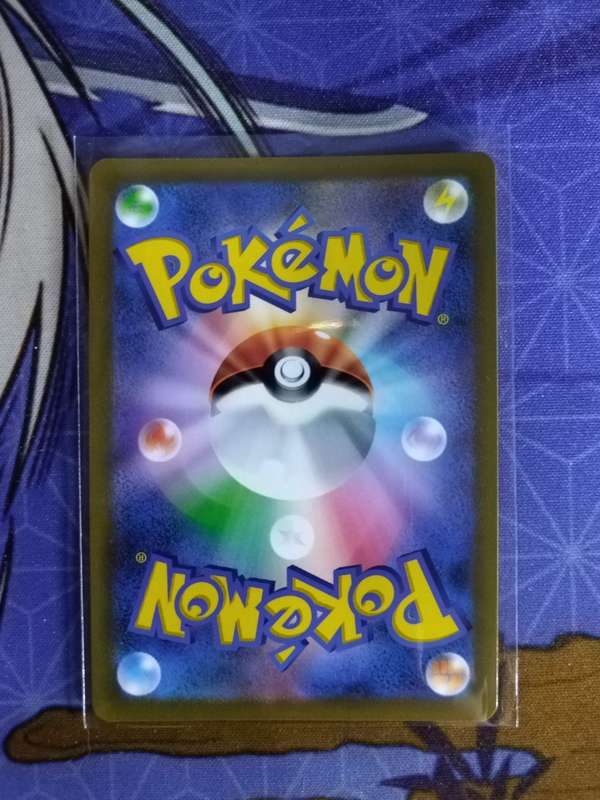Pokemon Trading Card Game - Corviknight V #115 - Japanese