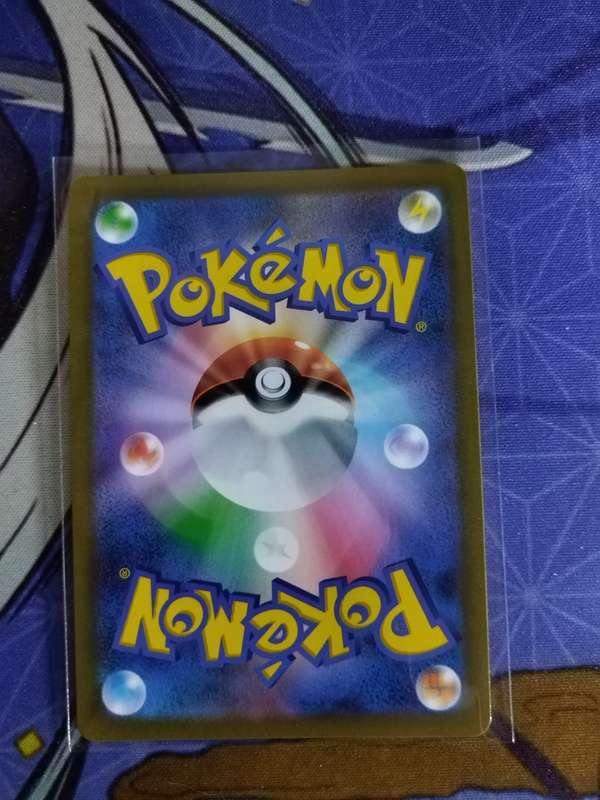 Pokemon Trading Card Game - Centiskorch V #22 - Japanese