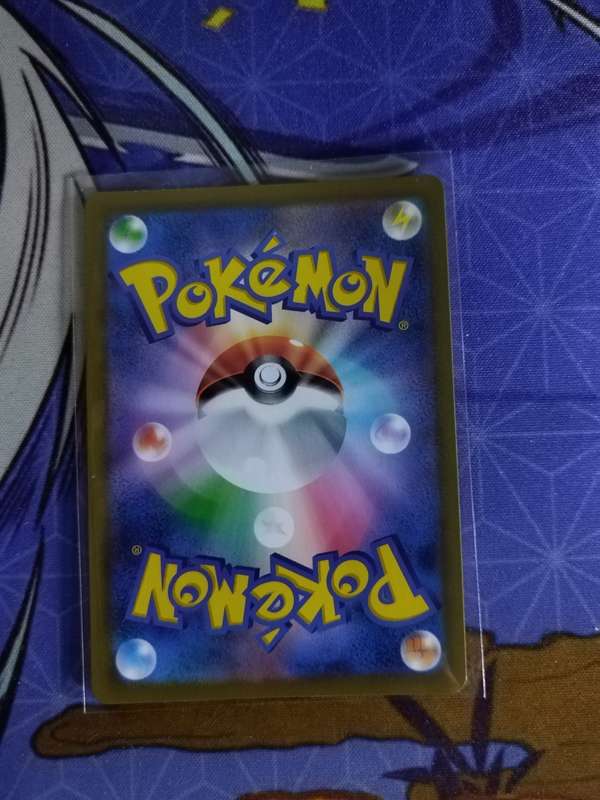 Pokemon Trading Card Game - Frosmoth #192 - Japanese