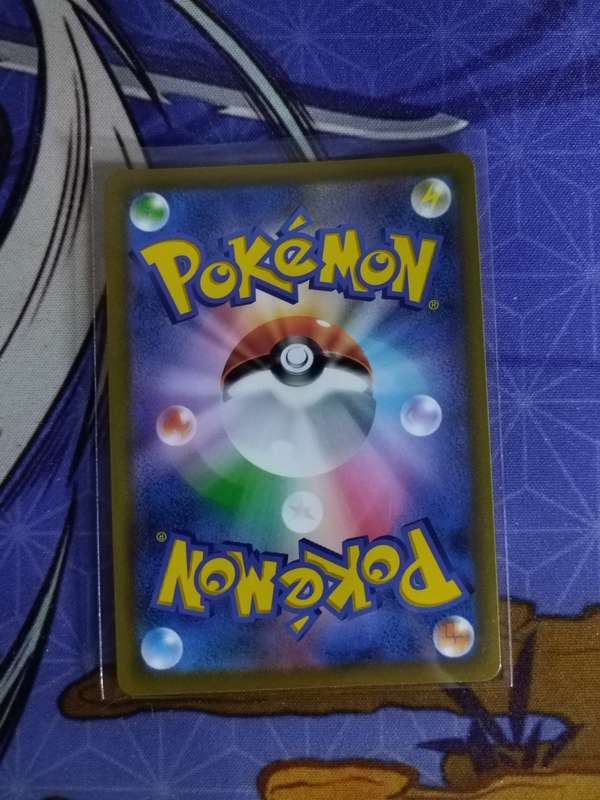 Pokemon Trading Card Game - Wyrdeer #70 - Japanese