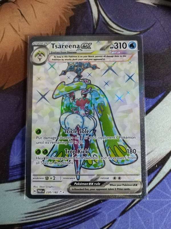 Pokemon Trading Card Game - Tsareena ex - 220 - English