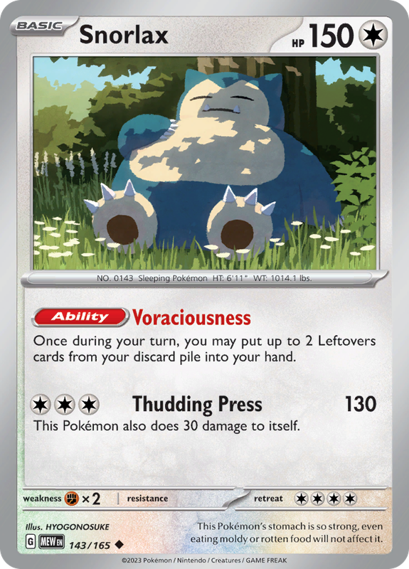 Pokemon Trading Card Game - 151 - Snorlax