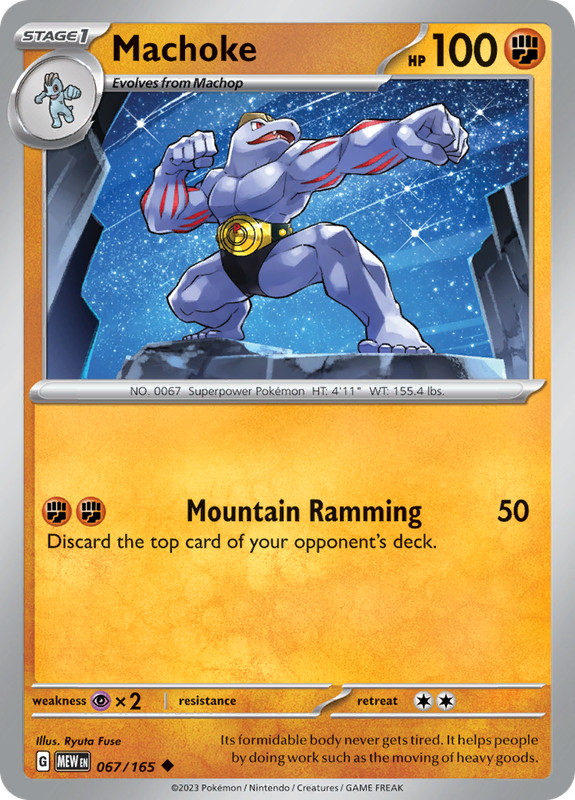 Pokemon Trading Card Game - 151 - Machoke