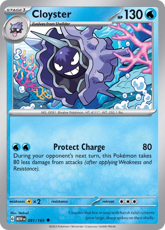 Pokemon Trading Card Game - 151 - Cloyster