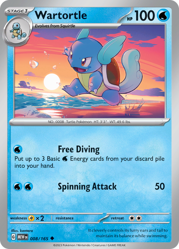 Pokemon Trading Card Game - 151 - Wartortle