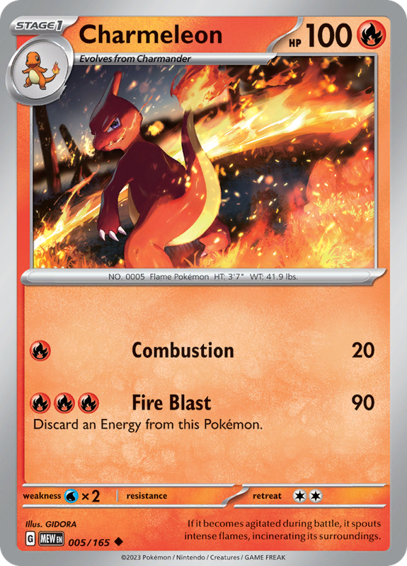 Pokemon Trading Card Game - 151 - Charmeleon