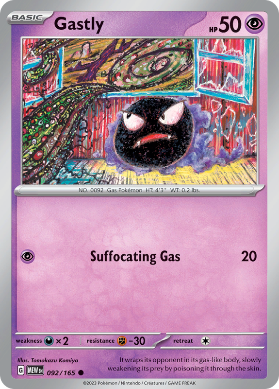 Pokemon Trading Card Game - 151 - Gastly