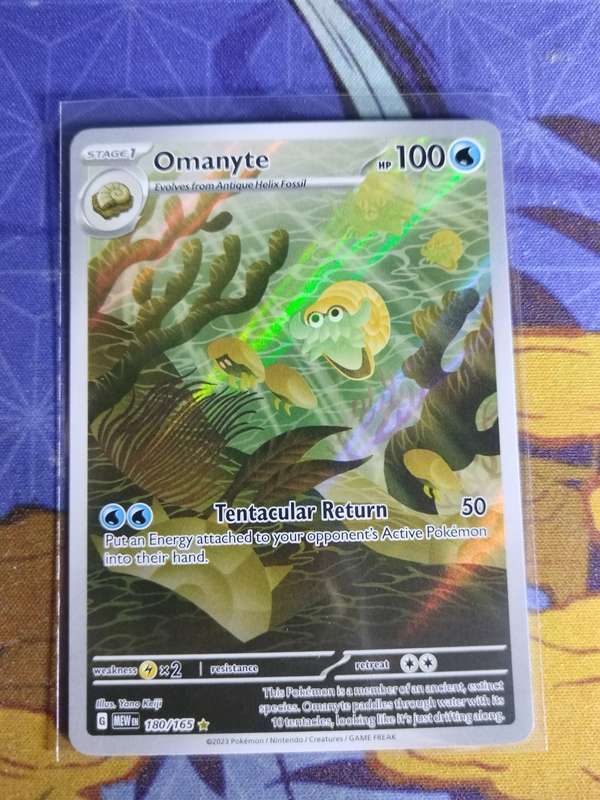 Pokemon Trading Card Game - Omanyte - 180/165 - Illustration Rare Scarlet & Violet 151