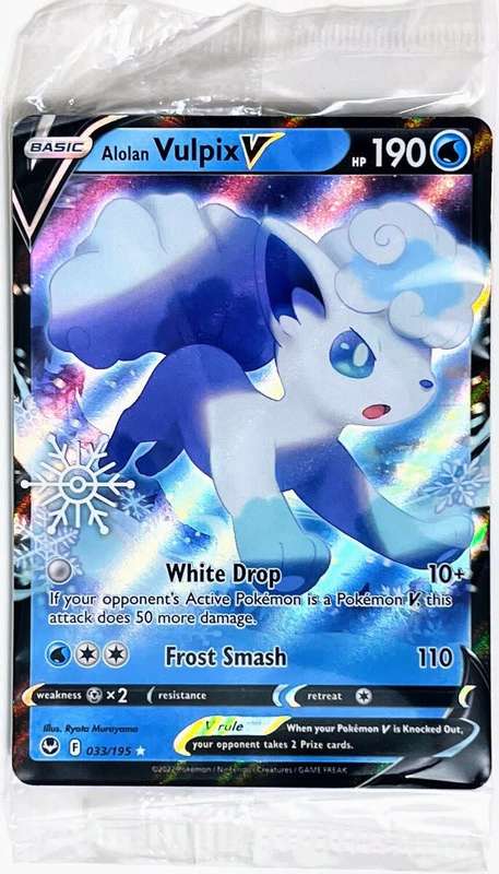 Pokemon Trading Card Game - Alolan Vulpix V - 033/195 - Pokemon Countdown Calendar Promo