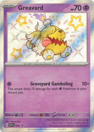 Pokemon Trading Card Game - Greavard - SVP070 - Shiny Promo Pokemon Scarlet & Violet Promos