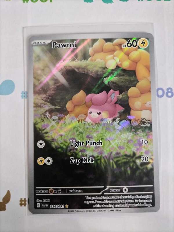Pokemon Trading Card Game - Pawmi - 226/091 - Illustration Rare Paldean Fates