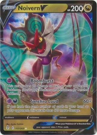 Pokemon Trading Card Game - Noivern V - 117/203 - Ultra Rare Sword & Shield: Evolving Skies