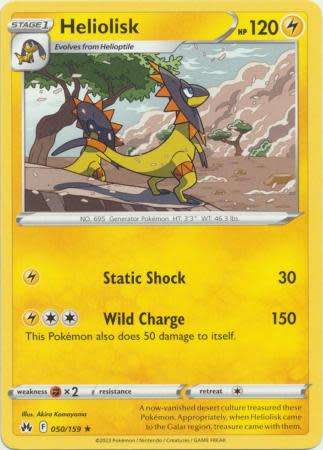 Pokemon Trading Card Game - Heliolisk - 050/159 - Rare Crown Zenith