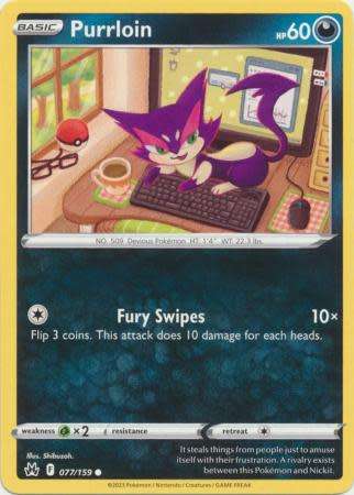Pokemon Trading Card Game - Purrloin - 077/159 - Common Crown Zenith