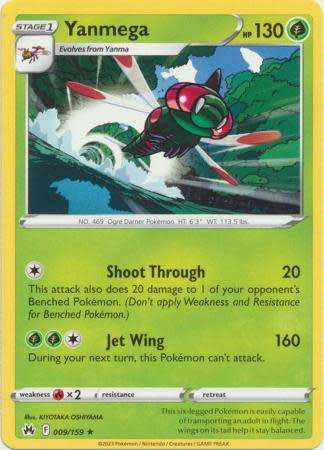 Pokemon Trading Card Game - Yanmega - 009/159 - Rare Crown Zenith