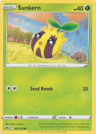 Pokemon Trading Card Game - Sunkern - 007/159 - Common Crown Zenith
