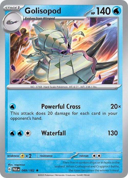 Pokemon Trading Card Game - Golisopod - 049/182 (Non-Holo) rare Scarlet & Violet: Paradox Rift