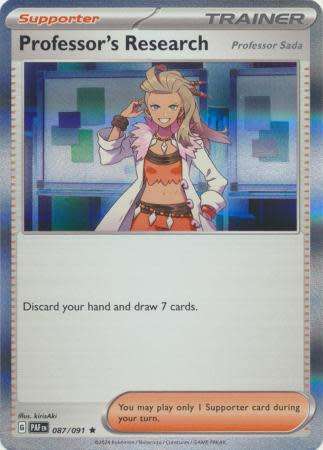 Pokemon Trading Card Game - Professor's Research (Professor Sada) - 087/091 - Holo Rare Scarlet & Vi