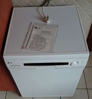 LG Dishwasher Great Condition