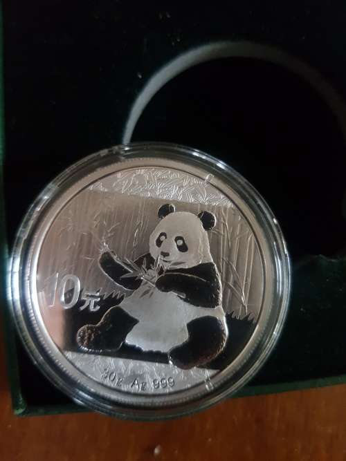 Chinese 30g silver panda coin 2017 with box
