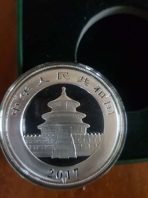 Chinese 30g silver panda coin 2017 with box