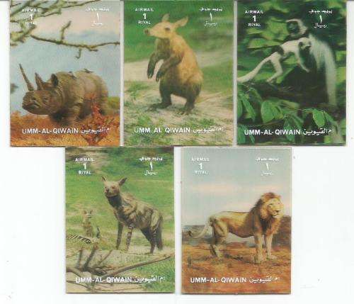 3 dimensional stamps Umm Al Qiwain - animals