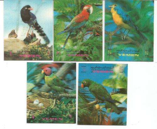 3 dimensional stamps Yemen - birds