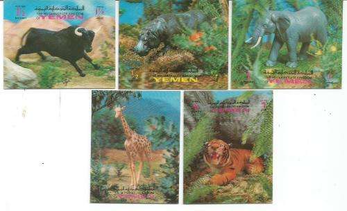 3 dimensional stamps Yemen -animals