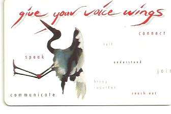 Phone card