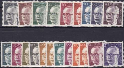 GERMANY - PRESIDENT HEINEMANN, FULL SET OF SINGLES TO 2DM, FINE LIGHTLY M/M - CV:R620!!!!!