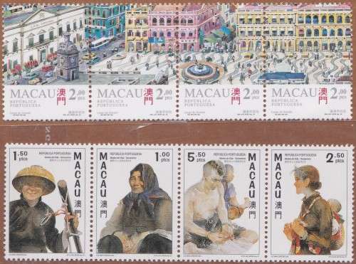 MACAU - 2 X SETENANT STRIPS OF 4 - BOTH SUPERB U/M!!!!!