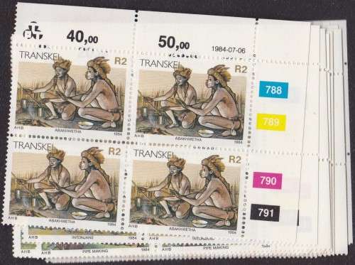 TRANSKEI - 2ND DEF ISSUE, SET OF 17 CONTROL BLOCKS TO R2 - FINE U/M!!!!!