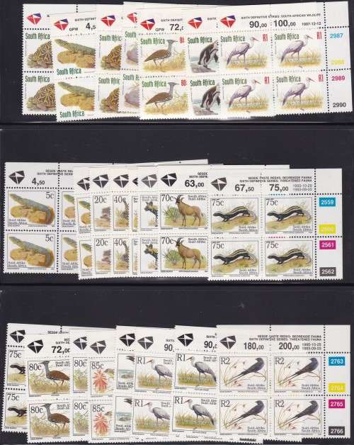 RSA - 6TH DEF ISSUE, 25 X ASSORTED CONTROL BLOCKS TO R2, INCLUDES REDRAWN TO R1 - ALL FINE U/M!!!!!
